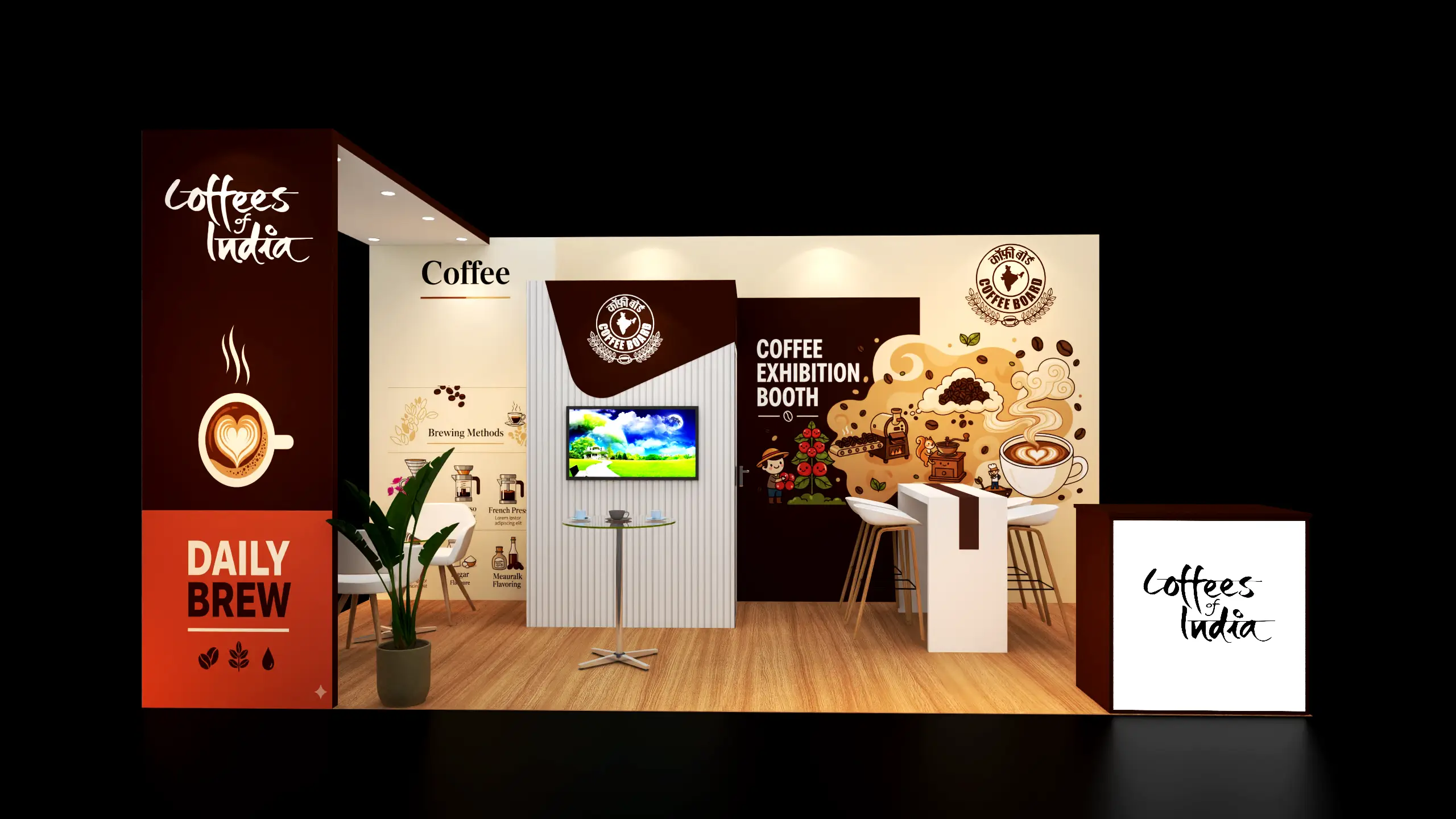 10x20 trade show displays