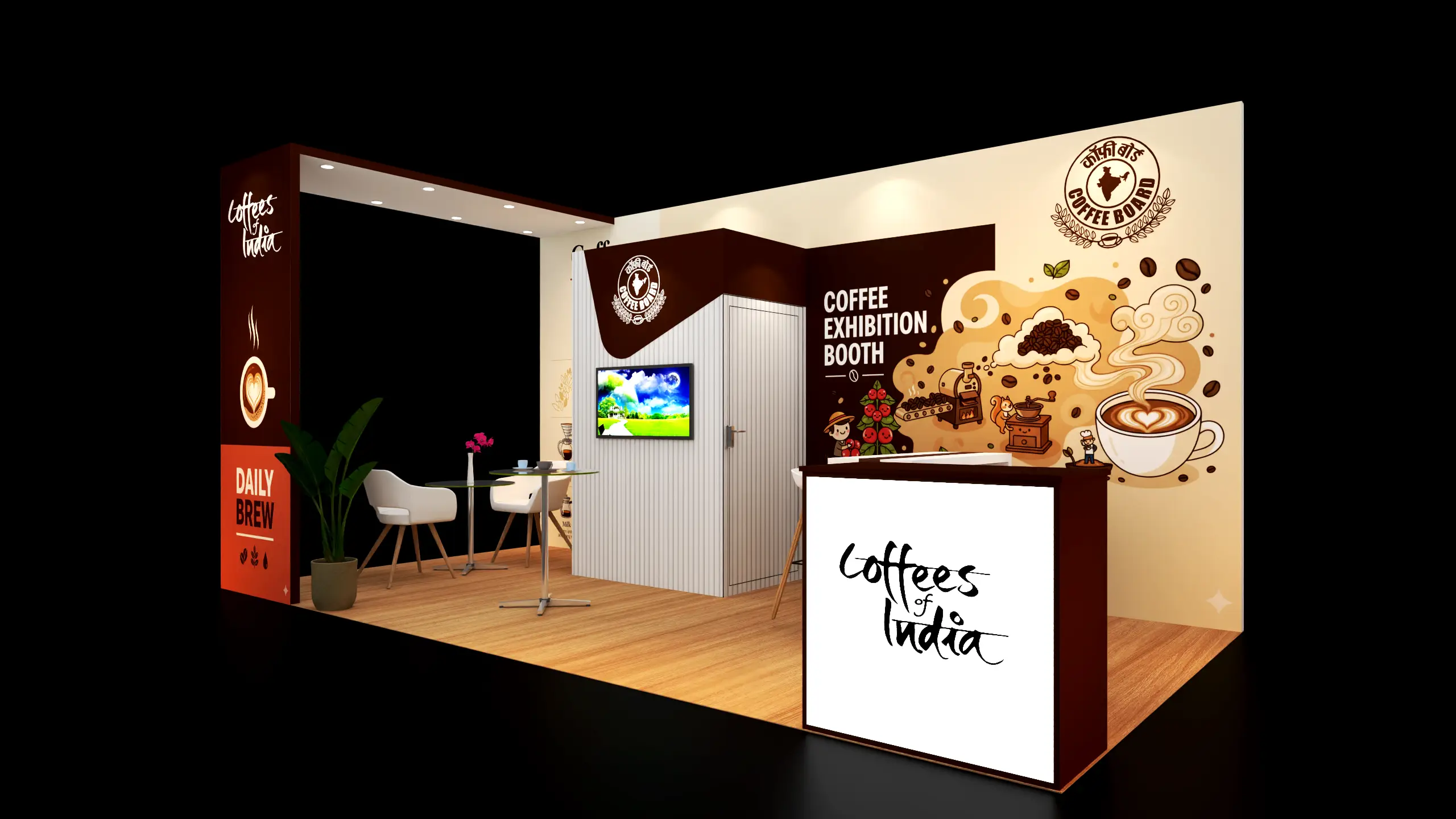 10x20 trade show displays